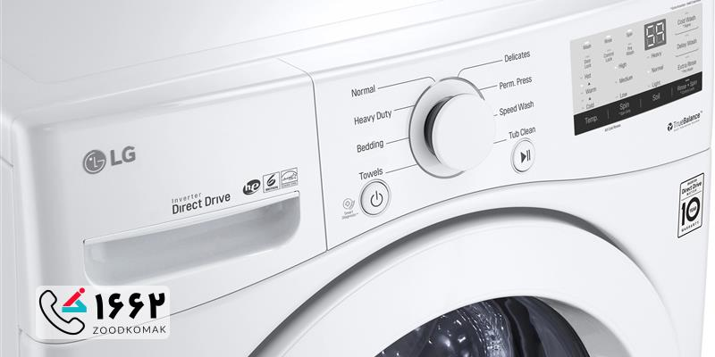 هزینه تعمیر ماشین ظرفشویی ال جی در تهران